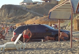 Not So Cool As They Wanted to Seem