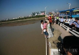 Suicide drama in china