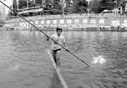 Weird sport in china