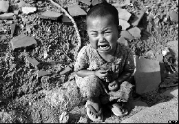 Hiroshima, 64 years after the atomic bomb was dropped